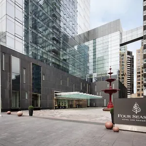 Four Seasons Hotell